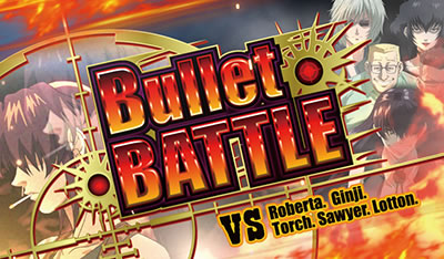 �u���b�N���O�[��2