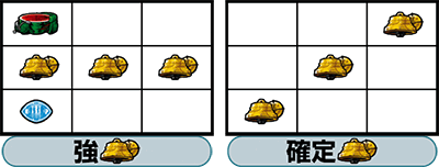 �u���b�N���O�[��2