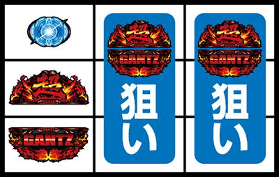 �p�`�X�� ��GANTZ