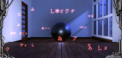 �p�`�X�� ��GANTZ