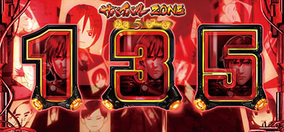 �p�`�X�� ��GANTZ