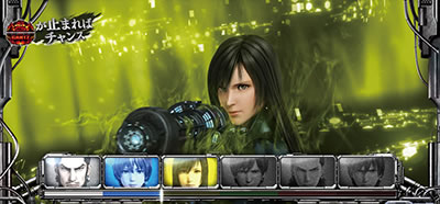 �p�`�X�� ��GANTZ