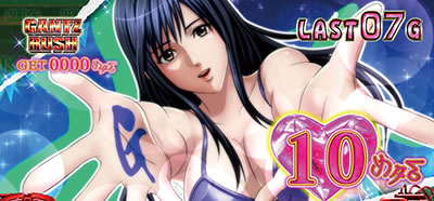 �p�`�X�� ��GANTZ