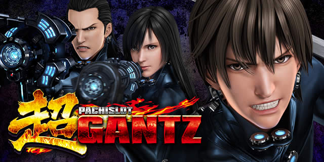 �p�`�X�� ��GANTZ