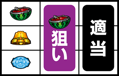 �p�`�X�� �V���˔j�O�������K����