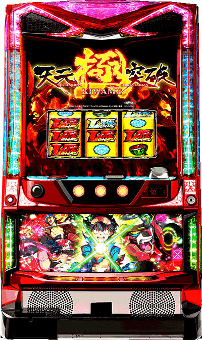 �p�`�X�� �V���˔j�O�������K���ɑ�ʐ^