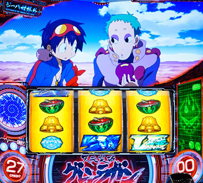 �p�`�X�� �V���˔j�O�������K����