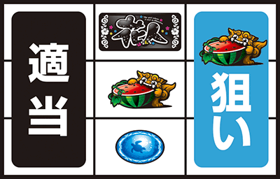 �p�`�X�� �Ԑl-�͂Ȃ񂿂�-