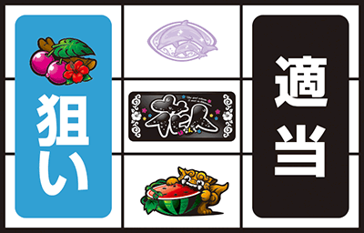 �p�`�X�� �Ԑl-�͂Ȃ񂿂�-