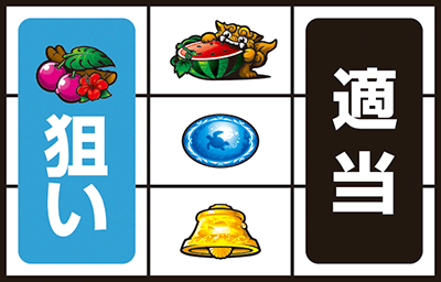 �p�`�X�� �Ԑl-�͂Ȃ񂿂�-