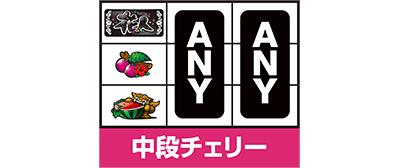 �p�`�X�� �Ԑl-�͂Ȃ񂿂�-