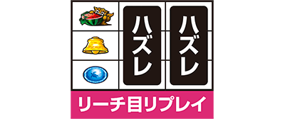 �p�`�X�� �Ԑl-�͂Ȃ񂿂�-