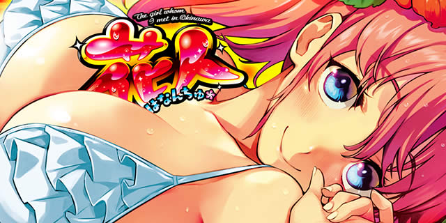 �p�`�X�� �Ԑl-�͂Ȃ񂿂�-