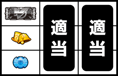 ���b�N�}�� �A�r���e�B �j��ő�̎���