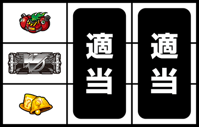 ���b�N�}�� �A�r���e�B �j��ő�̎���