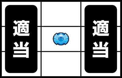 ���b�N�}�� �A�r���e�B �j��ő�̎���