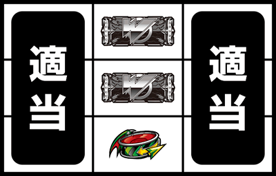 ���b�N�}�� �A�r���e�B �j��ő�̎���