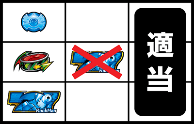 ���b�N�}�� �A�r���e�B �j��ő�̎���