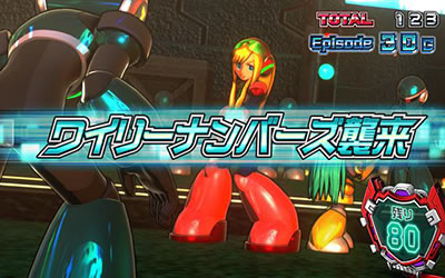 ���b�N�}�� �A�r���e�B �j��ő�̎���