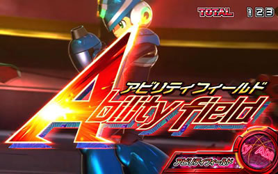 ���b�N�}�� �A�r���e�B �j��ő�̎���