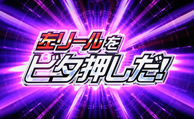 ���b�N�}�� �A�r���e�B �j��ő�̎���