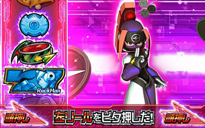 ���b�N�}�� �A�r���e�B �j��ő�̎���