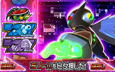 ���b�N�}�� �A�r���e�B �j��ő�̎���