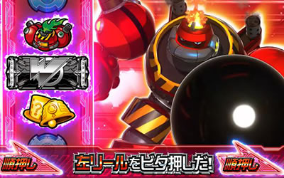 ���b�N�}�� �A�r���e�B �j��ő�̎���