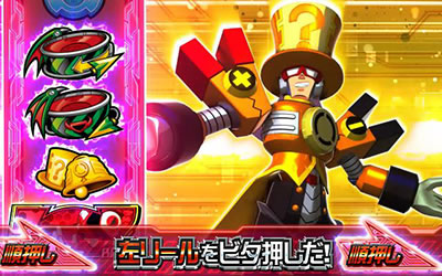 ���b�N�}�� �A�r���e�B �j��ő�̎���