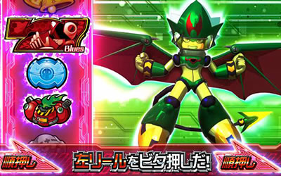 ���b�N�}�� �A�r���e�B �j��ő�̎���