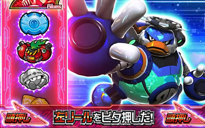 ���b�N�}�� �A�r���e�B �j��ő�̎���