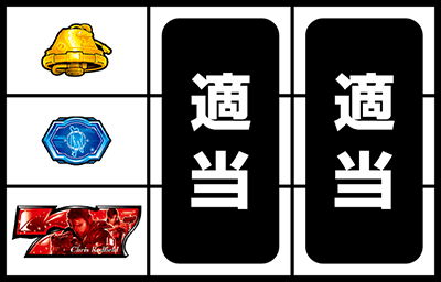 �o�C�I�n�U�[�h �C���g�D�U�p�j�b�N