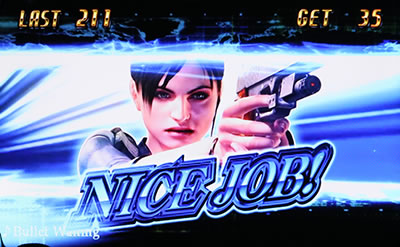 �o�C�I�n�U�[�h �C���g�D�U�p�j�b�N