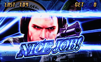 �o�C�I�n�U�[�h �C���g�D�U�p�j�b�N