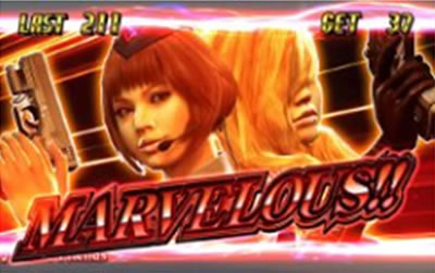 �o�C�I�n�U�[�h �C���g�D�U�p�j�b�N