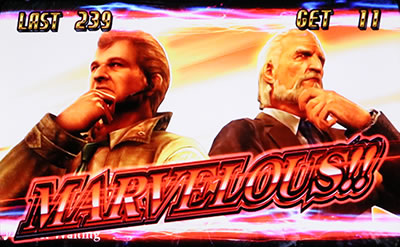 �o�C�I�n�U�[�h �C���g�D�U�p�j�b�N