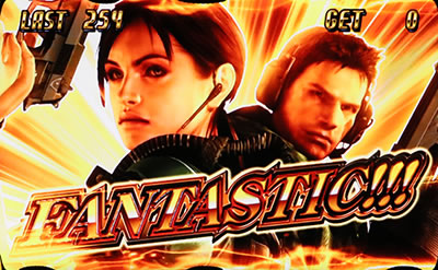 �o�C�I�n�U�[�h �C���g�D�U�p�j�b�N