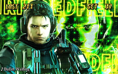 �o�C�I�n�U�[�h �C���g�D�U�p�j�b�N