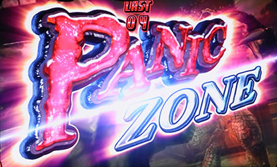 �o�C�I�n�U�[�h �C���g�D�U�p�j�b�N