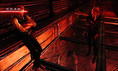 �o�C�I�n�U�[�h �C���g�D�U�p�j�b�N