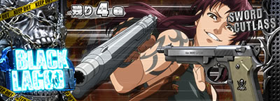 �u���b�N���O�[��4