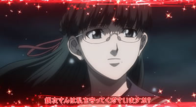 �u���b�N���O�[��4