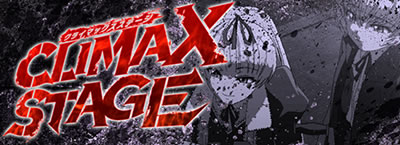 �u���b�N���O�[��4