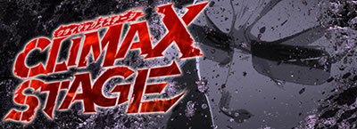 �u���b�N���O�[��4