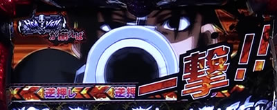 �u���b�N���O�[��4