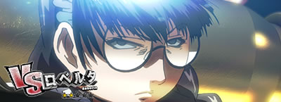 �u���b�N���O�[��4