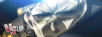 �u���b�N���O�[��4