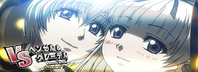 �u���b�N���O�[��4