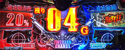 �u���b�N���O�[��4