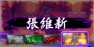 �u���b�N���O�[��4